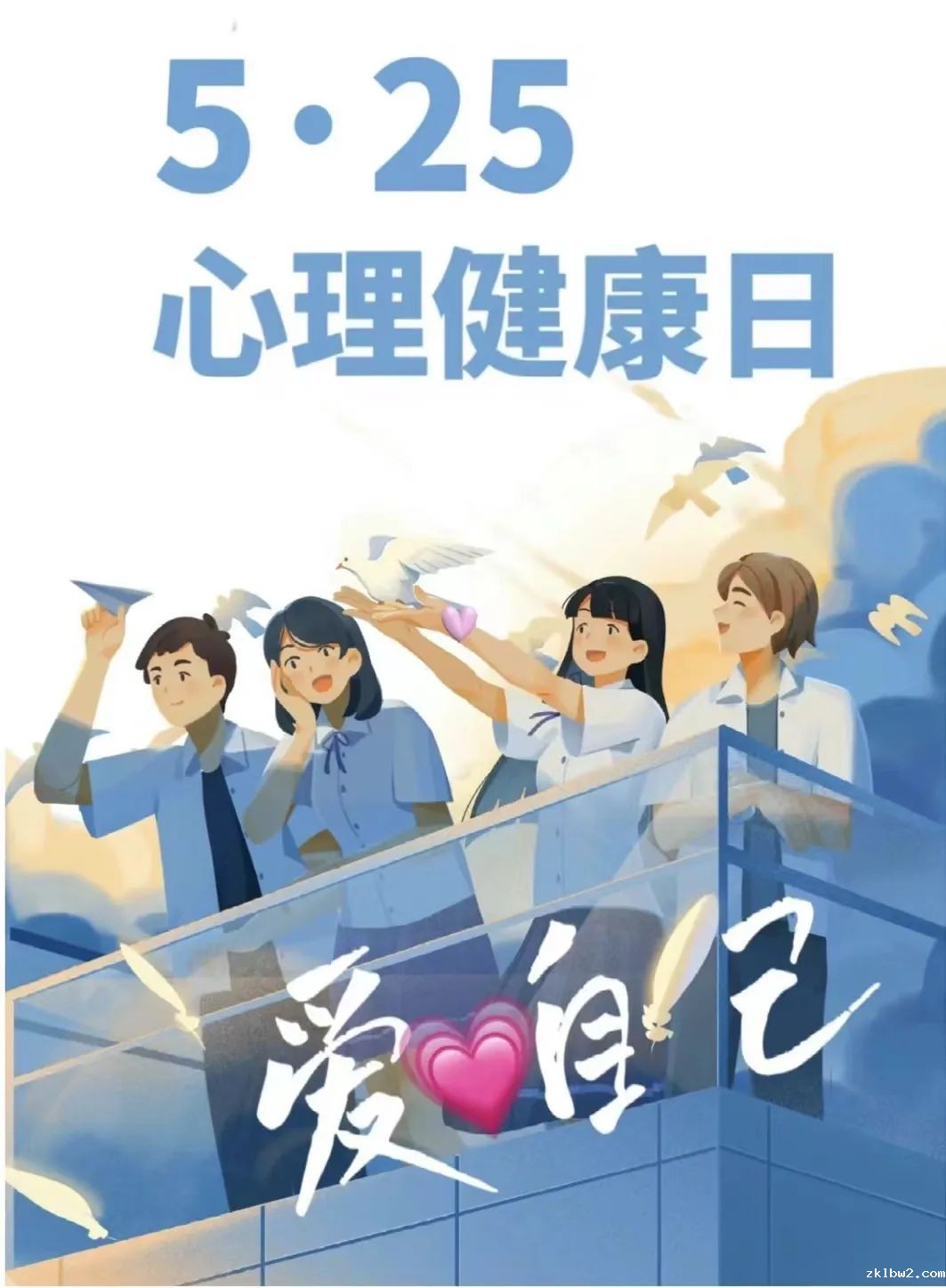 pexels-photo-4894858.jpeg 图片