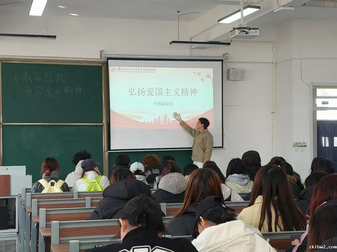 外国语学院.jpg