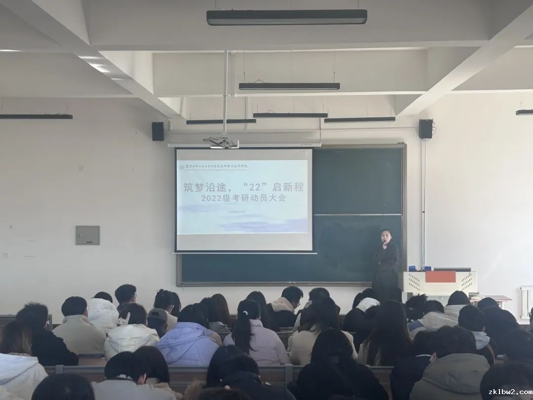 学业规划.jpg