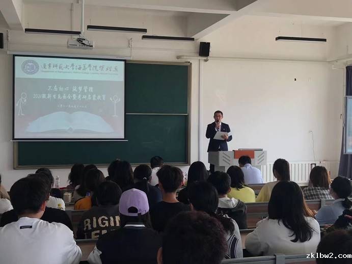 1d2242575a3c208176784daf779d5fa