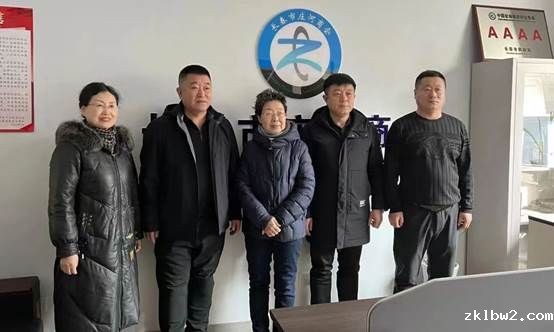 73388e5a0f18c133f467d478d2e22f6