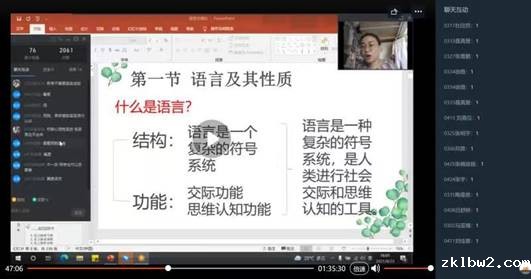 f7c47335a288e2115e8b2488def44d0