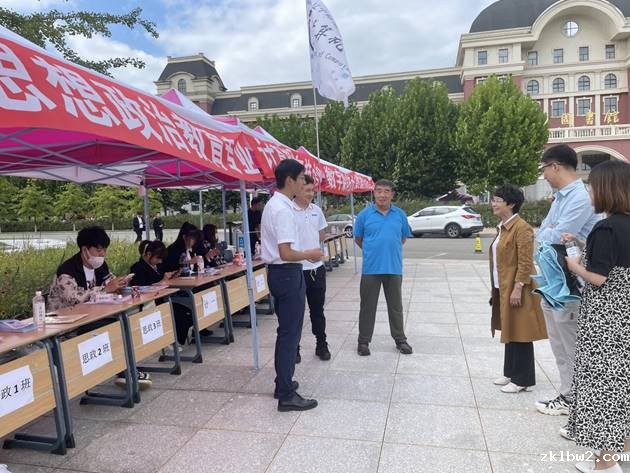 bdacaff6919763f75a77def33bd232a