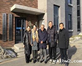 b79c1382a07ff90bb45a655807c5679