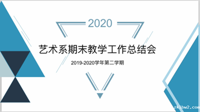 /private/var/mobile/Containers/Data/Application/4CD86529-9262-428F-8DA9-F813DEA362D7/tmp/insert_image_tmp_dir/2020-07-01 16:13:16.255000.png2020-07-01 16:13:16.255000