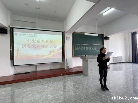 ce66de44c8d2755bea0e19847ef7470