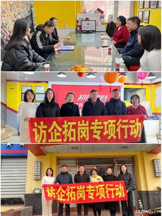 9996952fc60b2c610bcfa87b482e448