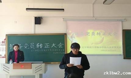 1f0f6f7af921d74b23a8dc39c759abe