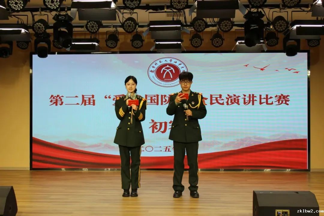 微信图片_20250510185557.jpg