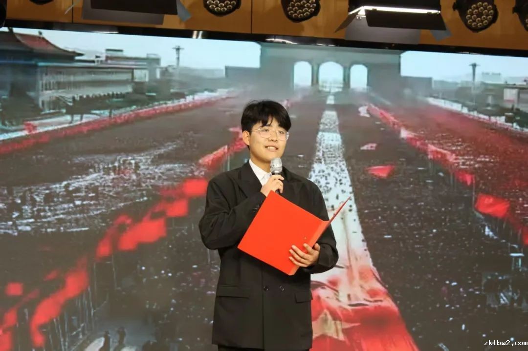 微信图片_202505101941571.jpg