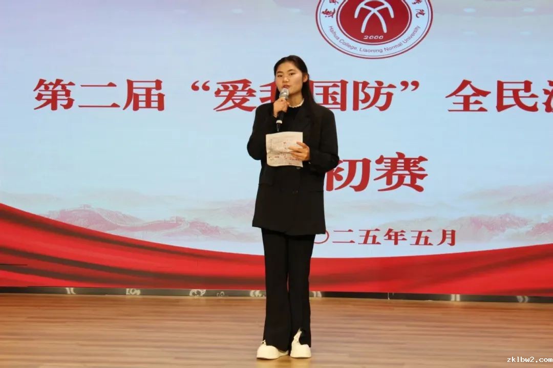 微信图片_20250510194218.jpg