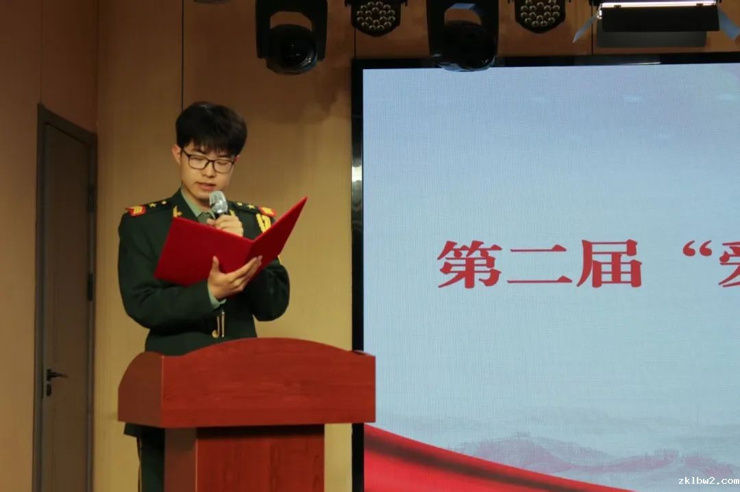 微信图片_20250510185611.jpg